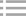 高效厭氧反應(yīng)器